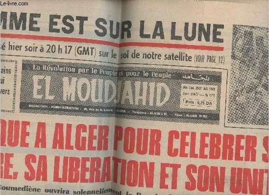 El Moudjahid, la rvolution par le peuple et pour le peuple 5me anne, n1275- Dim,Lun. 20-21 Juillet 1969-Sommaire: 4000 artiste africains dfilent aujourd'hui  16 heures  travers les rues d'Alger- L'Afrique  Alger pour clbrer sa culture, sa libr
