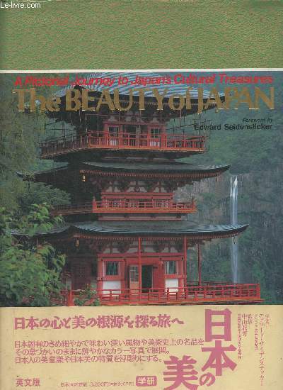 The beauty of Japan- A pictorial Journey to Japan's Cultural treasures
