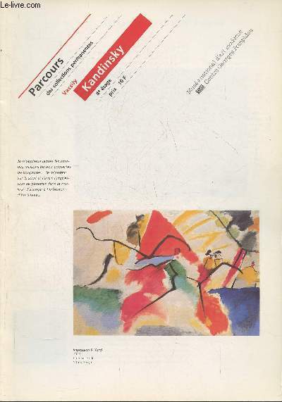 Parcours des collections permanentes- Vassily Kandinsky, 4e tage- Centre Georges Pompidou