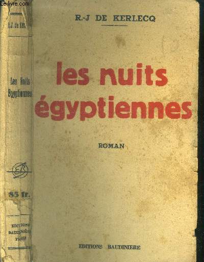Les nuits egyptiennes