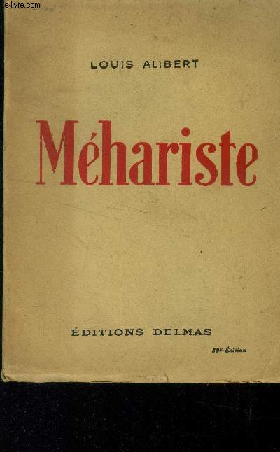 Mhariste, 1917-1918