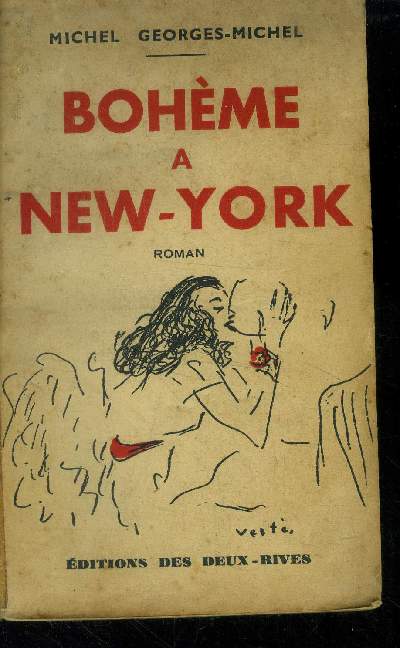 Bohme  New-York