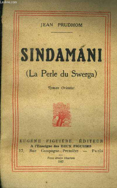 Sindamani (la perle du Swerga)