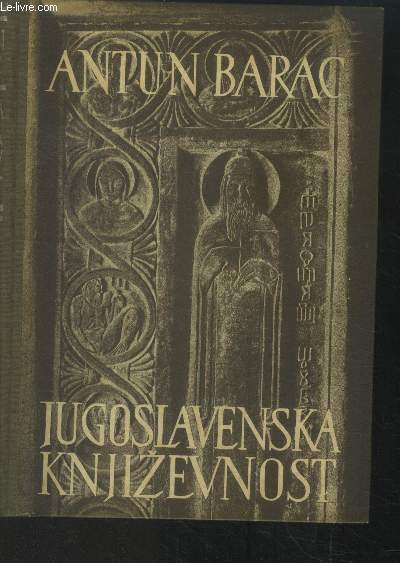 jugoslavenska knjizevnost. Livre en croate