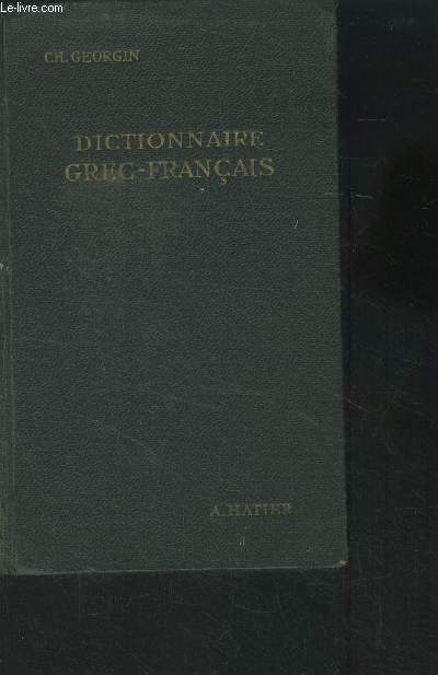 Dictionnaire grec franais