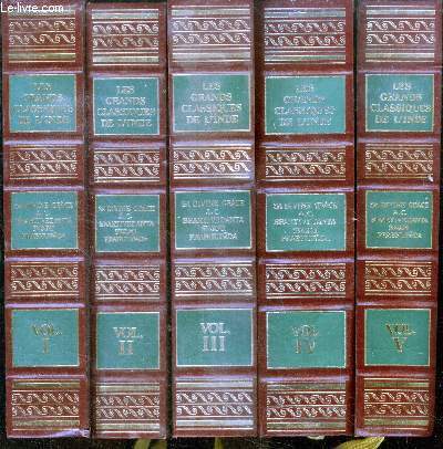 Les grands classiques de l'inde - 5 volumes : tome I + II + III + IV + V- sa divine grace Bhaktivedanta swami prabhupada, le fondateur et acarya de l'association internationale pour la conscience de krishna - edition complete