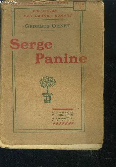 Serge Panine