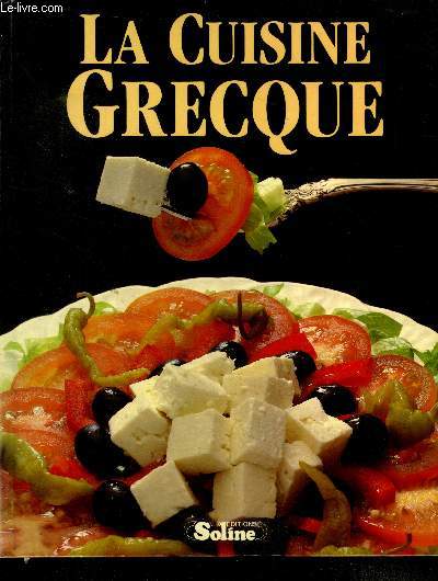 La cuisine grecque