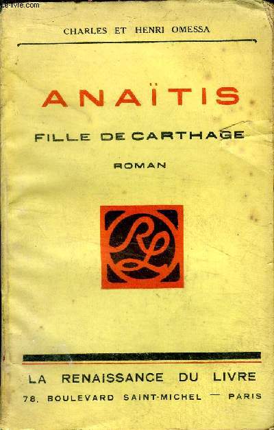 Anatis Fille de Carthage