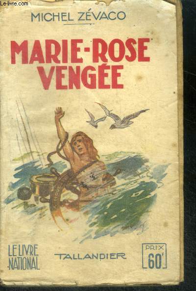 MARIE ROSE VENGEE