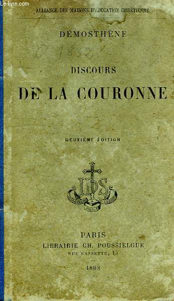 DISCOURS DE LA COURONNE, TEXTE GREC