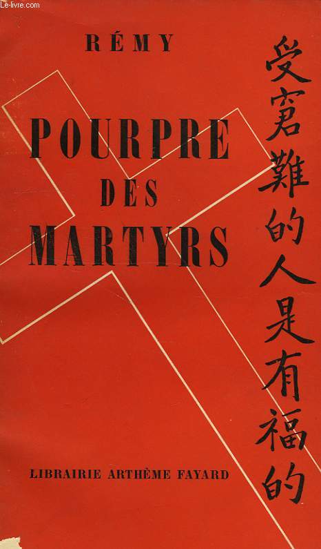 POURPRE DES MARTYRS