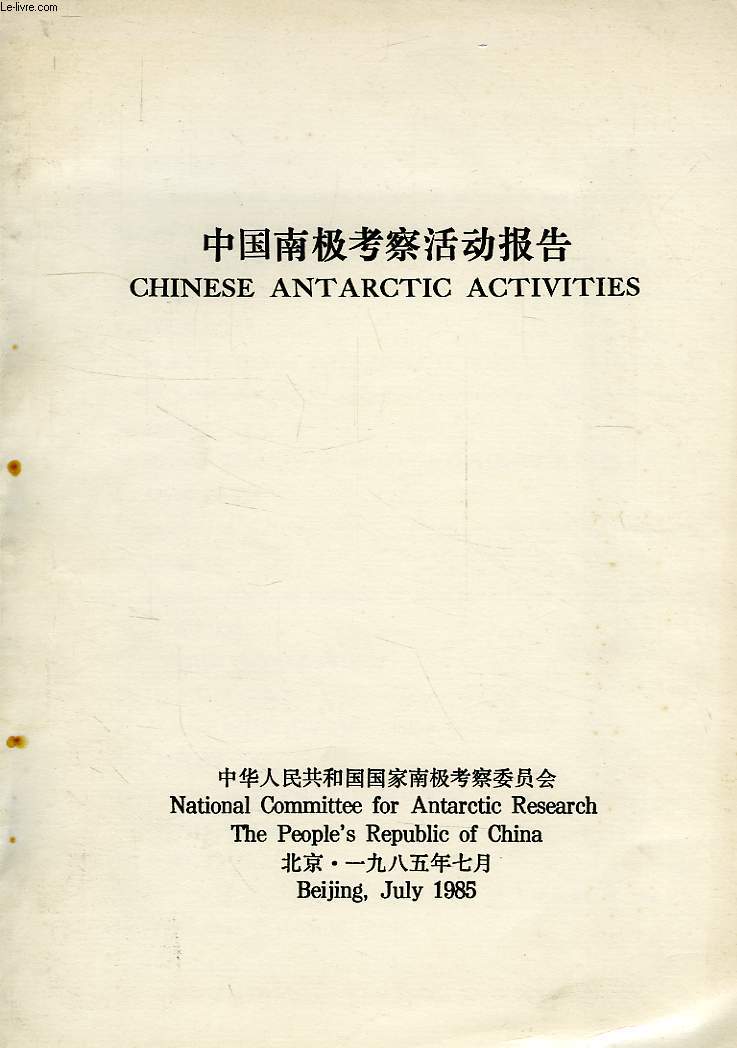 CHINESE ANTARCTIC ACTIVITIES