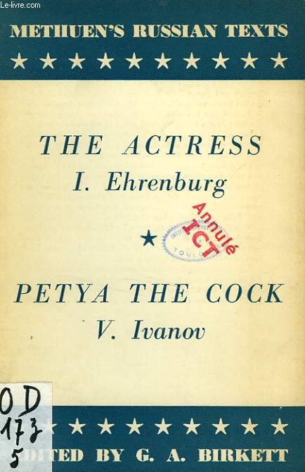 THE ACTRESS / PETYA THE COCK
