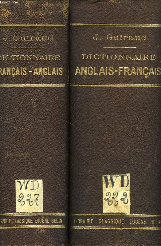 DICTIONNAIRE FRANCAIS-ANGLAIS, DICTIONNAIRE ANGLAIS-FRANCAIS (2 VOLUMES)