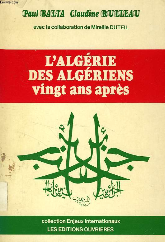 L'ALGERIE DES ALGERIENS, 20 ANS APRES...