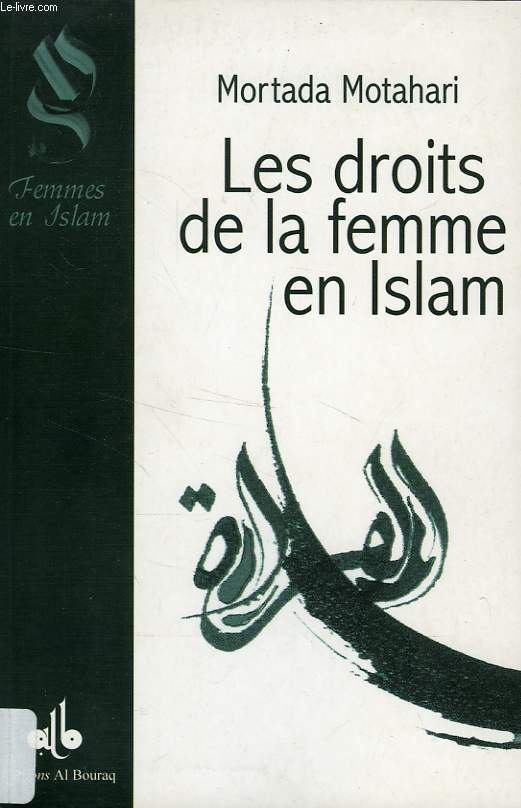 LES DROITS DE LA FEMME EN ISLAM