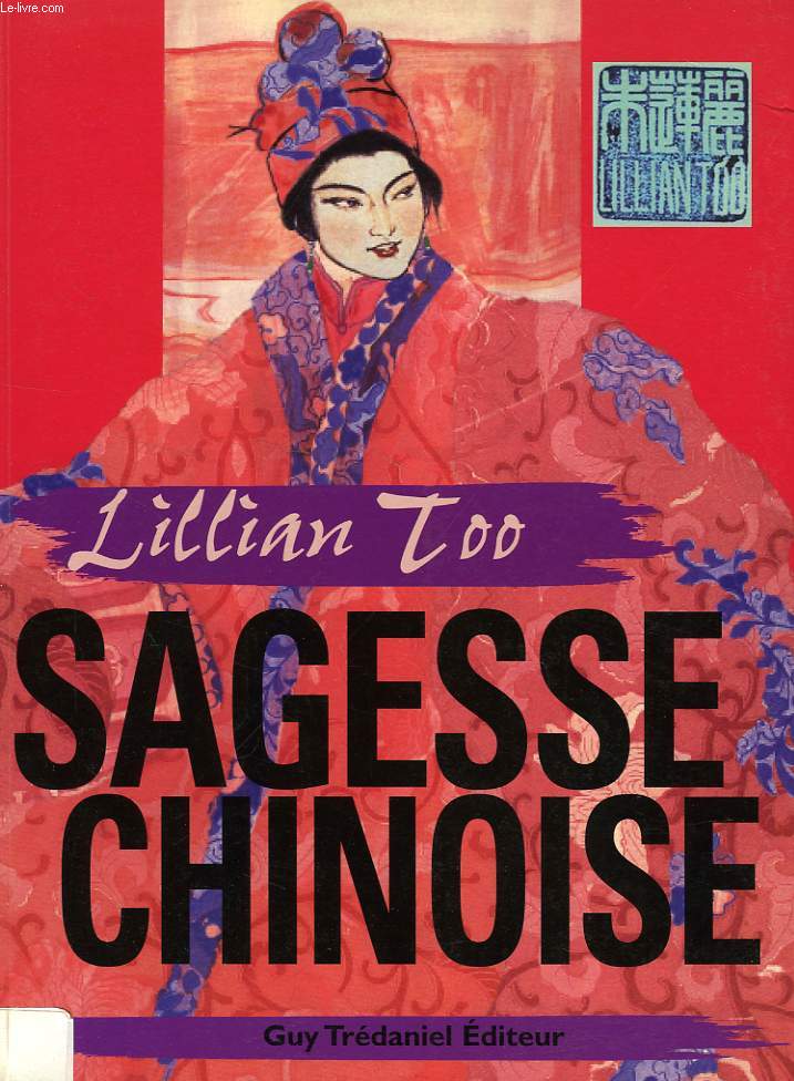 SAGESSE CHINOISE
