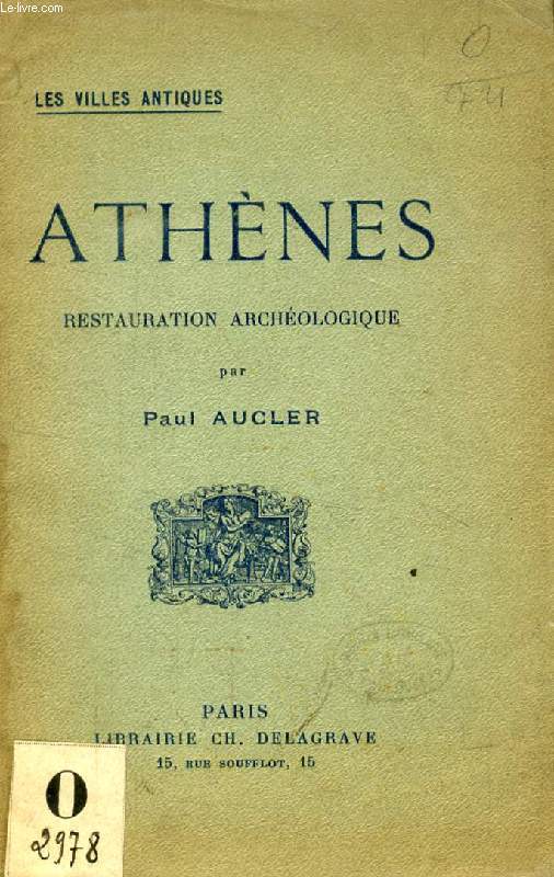 ATHENES, RESTAURATION ARCHEOLOGIQUE