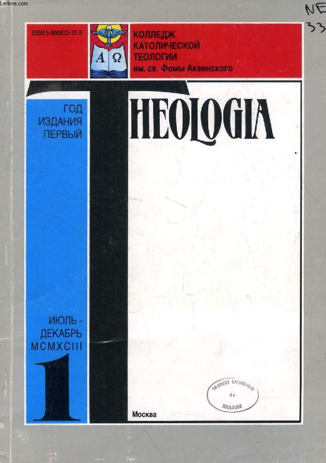 THEOLOGIA, N 1, JULIUS-DEC. 1993