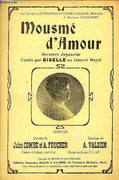 MOUSME D'AMOUR