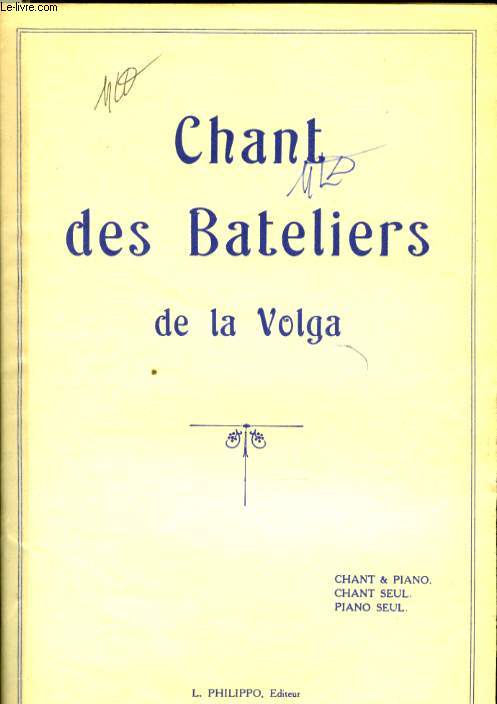 CHANT DES BATELIERS