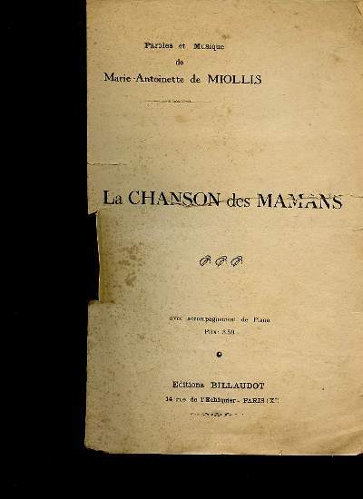 LA CHANSON DES MAMANS AVEC ACCOMPAGNEMENT DE PIANO.