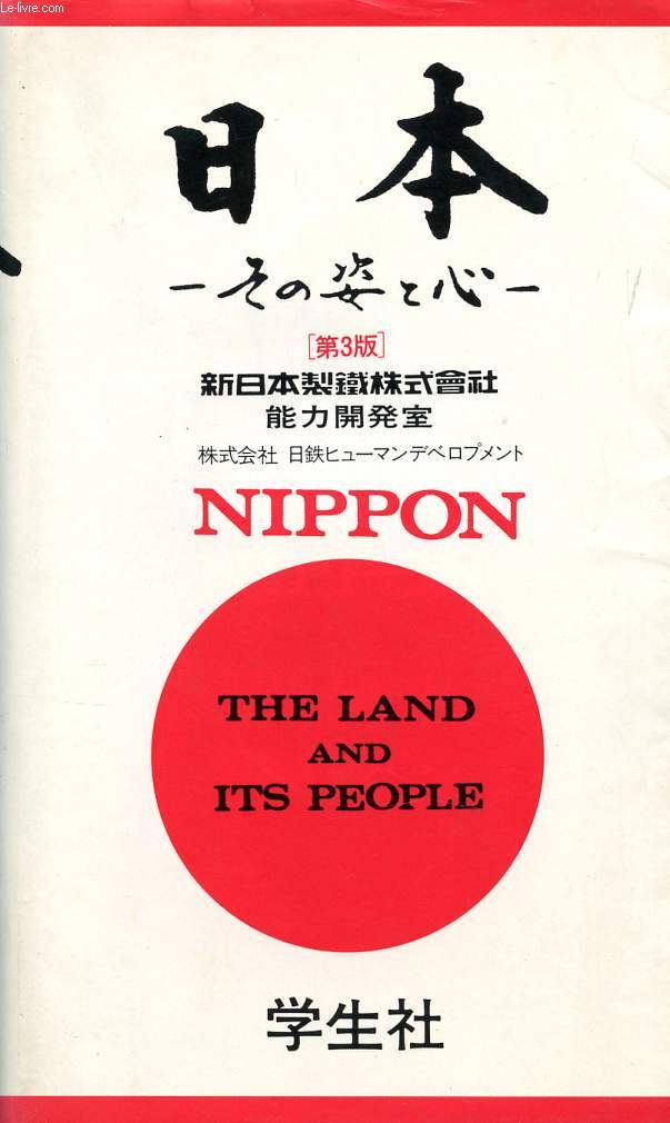 NIPPON, THE LAND AND ITS PEOPLE