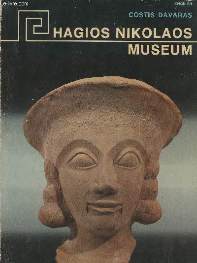 Hagios Nikolaos Museum