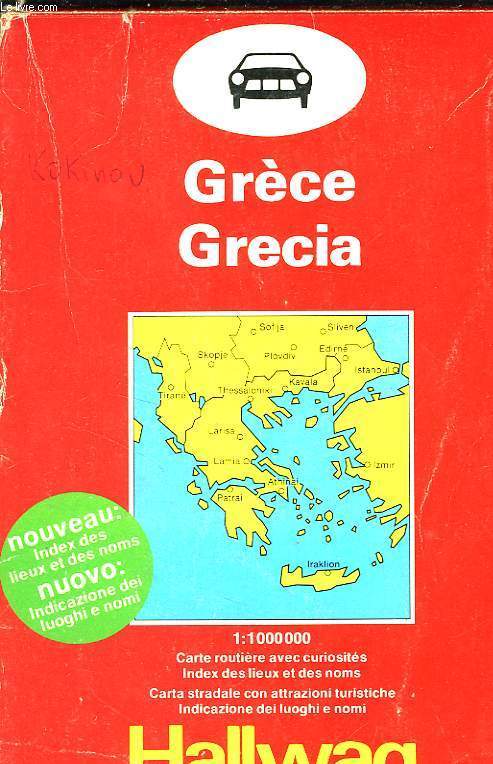 GREECE-GRIECHENLAND