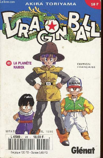Dragon Ball n41 - La plante Namek