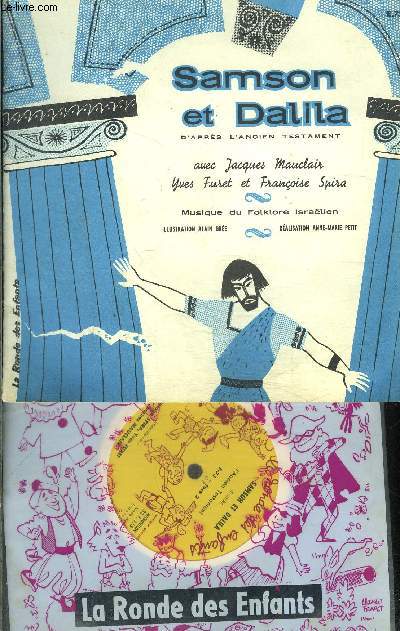 disque 33t // Samson et Dalila