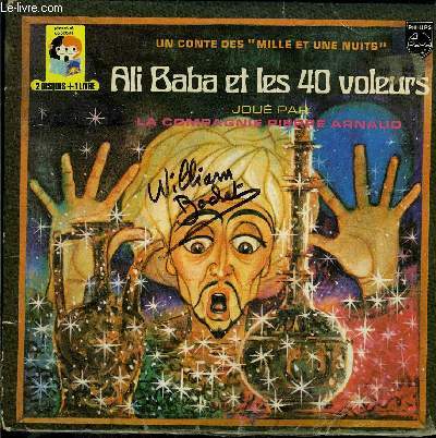 pochette livre-disque 45t double // Ali Baba et les 40 voleurs