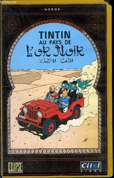 VHS / Les aventures de Tintin : Au pays de l'or noir