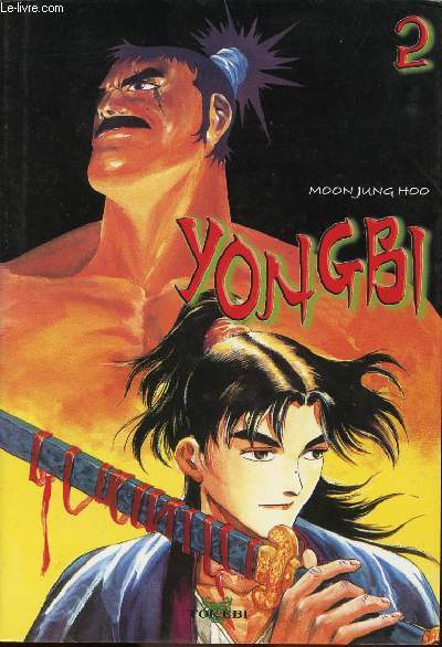 Yongbi - tome 2