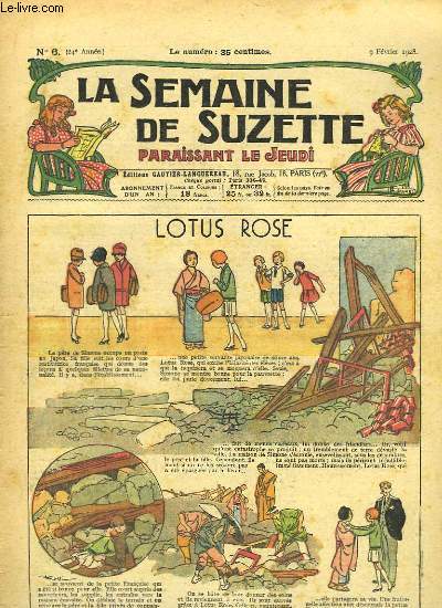 La Semaine de Suzette n6 : Lotus Rose.