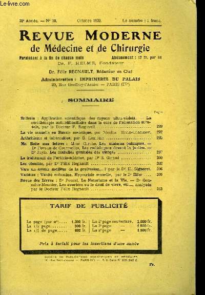 Revue Moderne de Mdecine et de Chirurgie. N10, 31me anne.