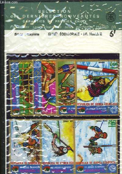 Collection de 7 timbres-poste neufs, de Guine-Equatoriale, Srie J.O. de Munich (2e planche)