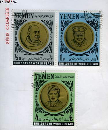 Collection de 5 timbres-poste oblitrs, du Yemen. Builders of World Place.