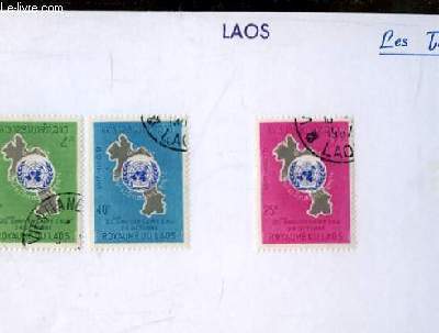 Collection de 3 timbres-poste oblitrs, du Laos. 20eme Anniversaire de l'O.N.U.