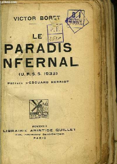 Le Paradis Infernal (URSS 1933)