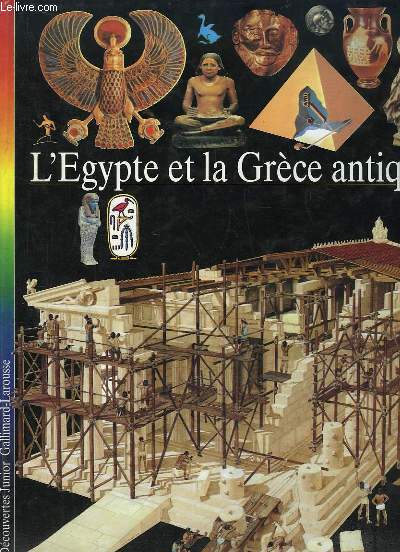 L'Egypte et la Grce antique.