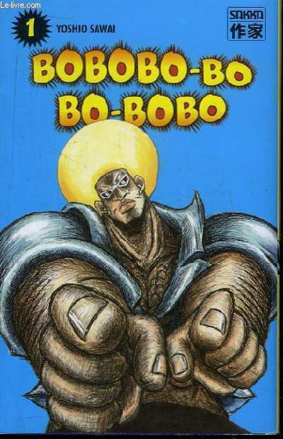 Bobobo-Bo-Bo-Bobo N1