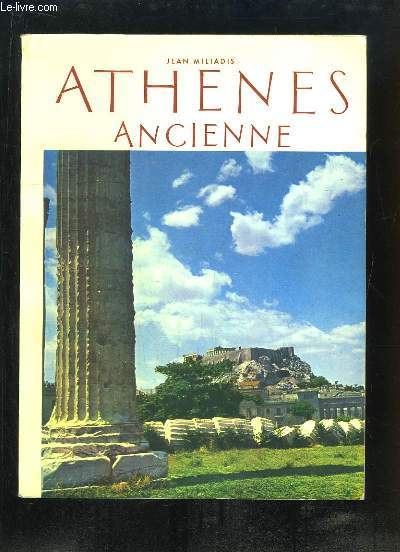 Athnes Ancienne