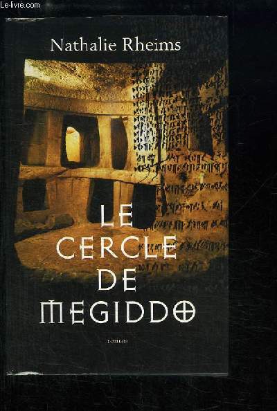Le Cercle de Megiddo