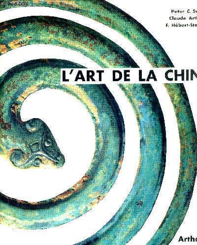 L'ART DE LA CHINE
