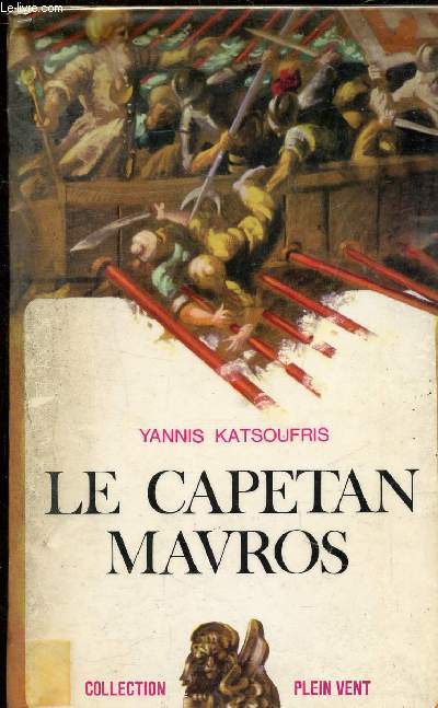 LE CAPETAN MAVROS - COLLECTION PLEIN VENT