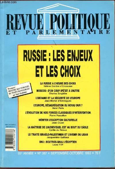 Revue politique et parlementaire - 95e anne - Septembre/octobre 1993