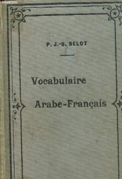 Vocabulaire arabe-franais