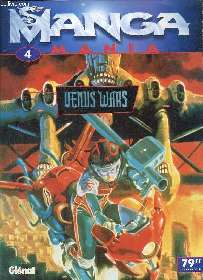 Manga Mania, n4 : Venus Wars